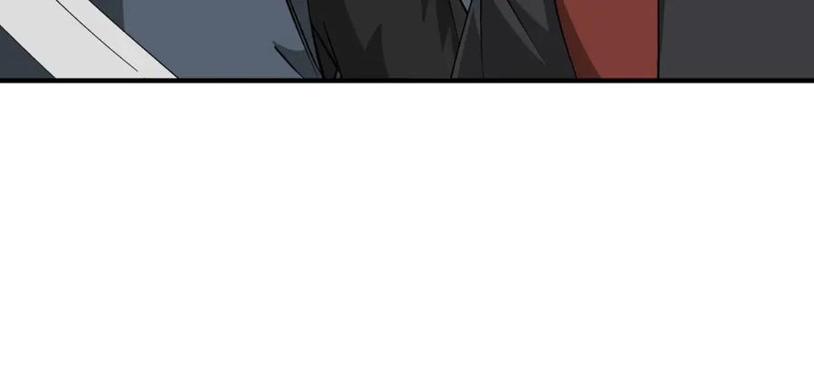 《最强反派系统》第259话 不需要证据！ 第74页