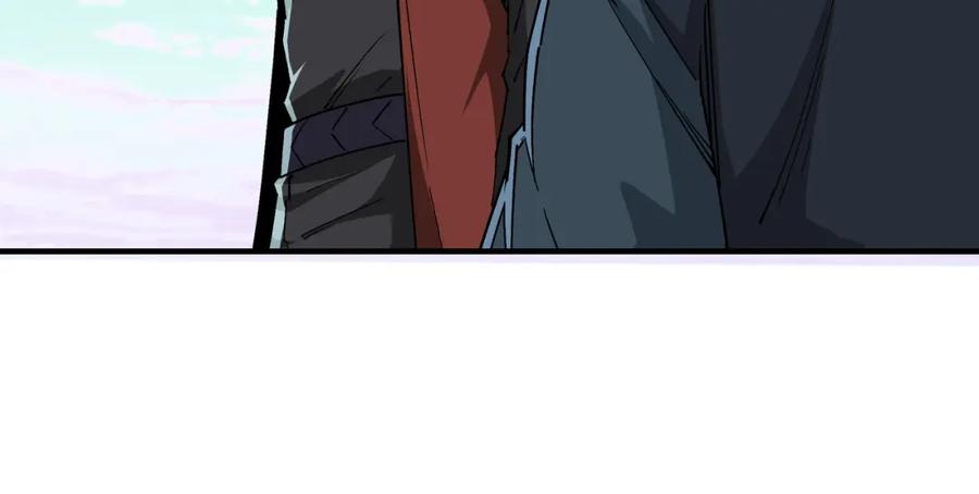 《最强反派系统》第259话 不需要证据！ 第14页