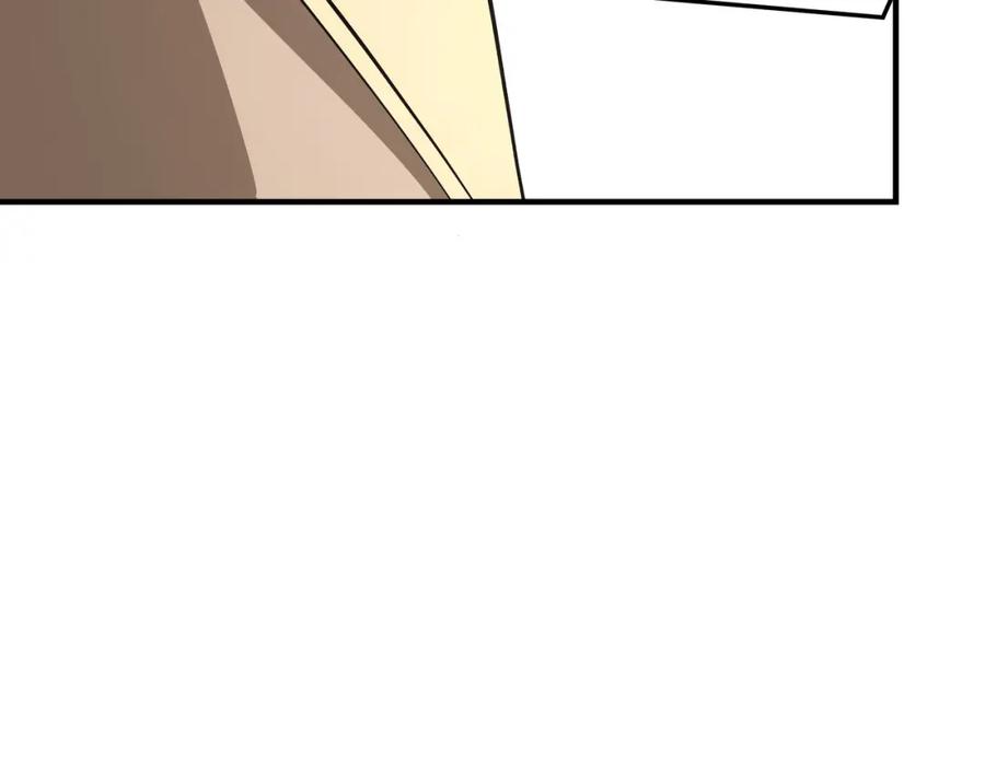 《最强反派系统》第259话 不需要证据！ 第69页