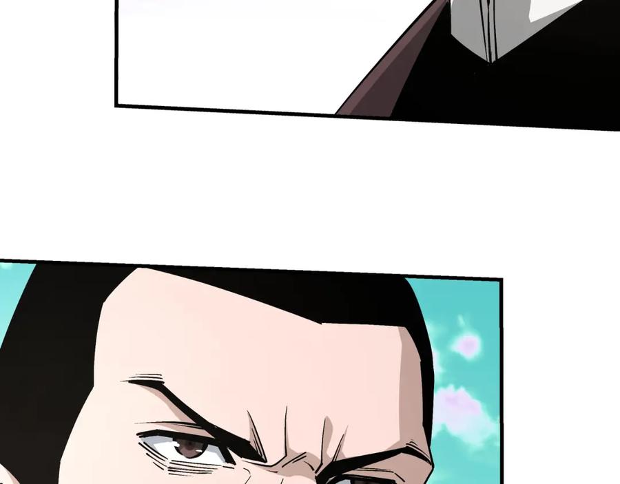 《最强反派系统》第259话 不需要证据！ 第39页