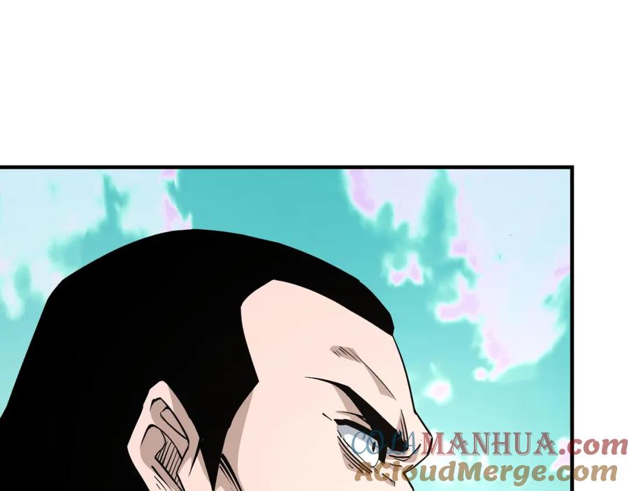 《最强反派系统》第259话 不需要证据！ 第67页