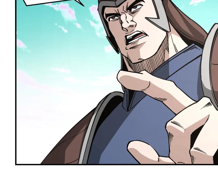 《最强反派系统》第259话 不需要证据！ 第66页