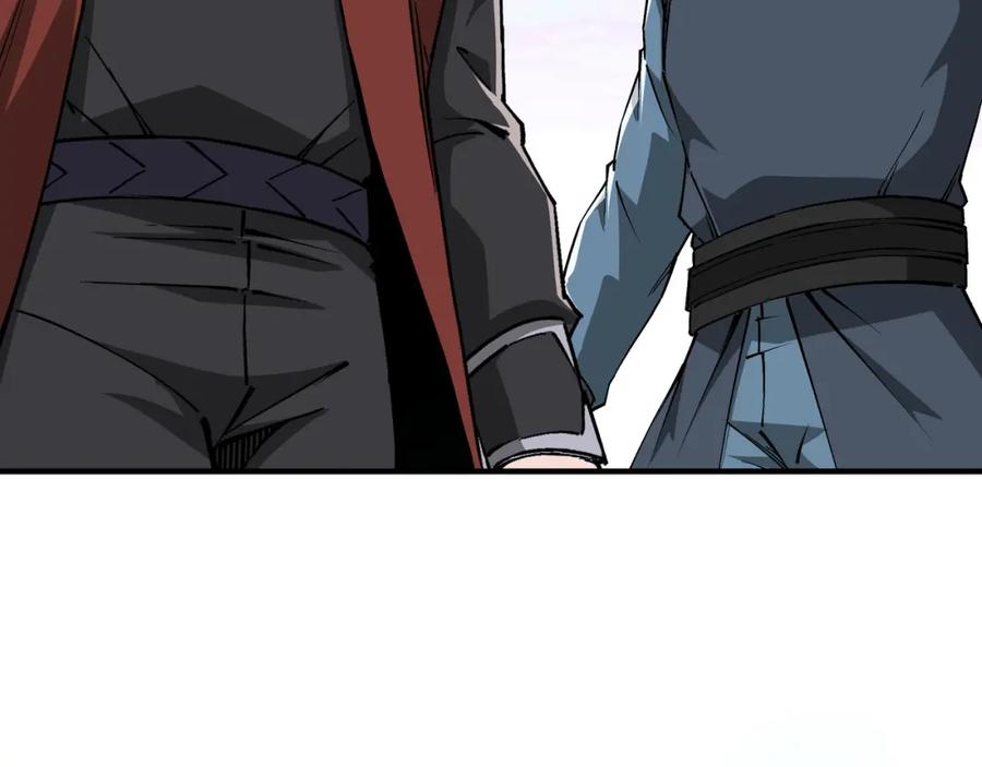 《最强反派系统》第259话 不需要证据！ 第27页
