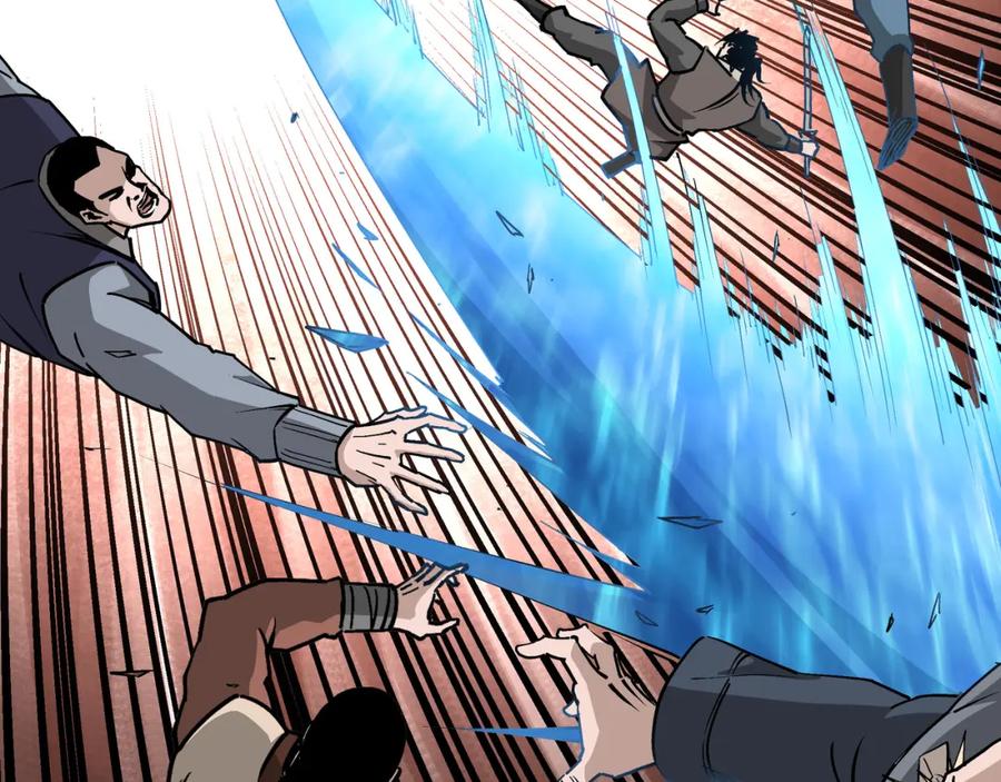 《最强反派系统》第259话 不需要证据！ 第35页