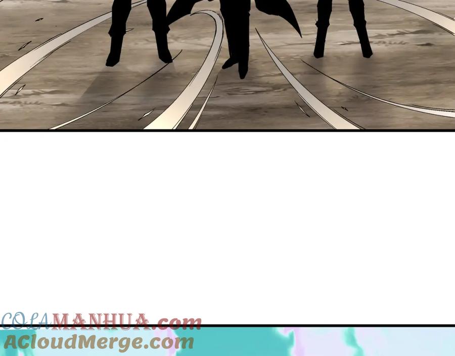 《最强反派系统》第259话 不需要证据！ 第55页
