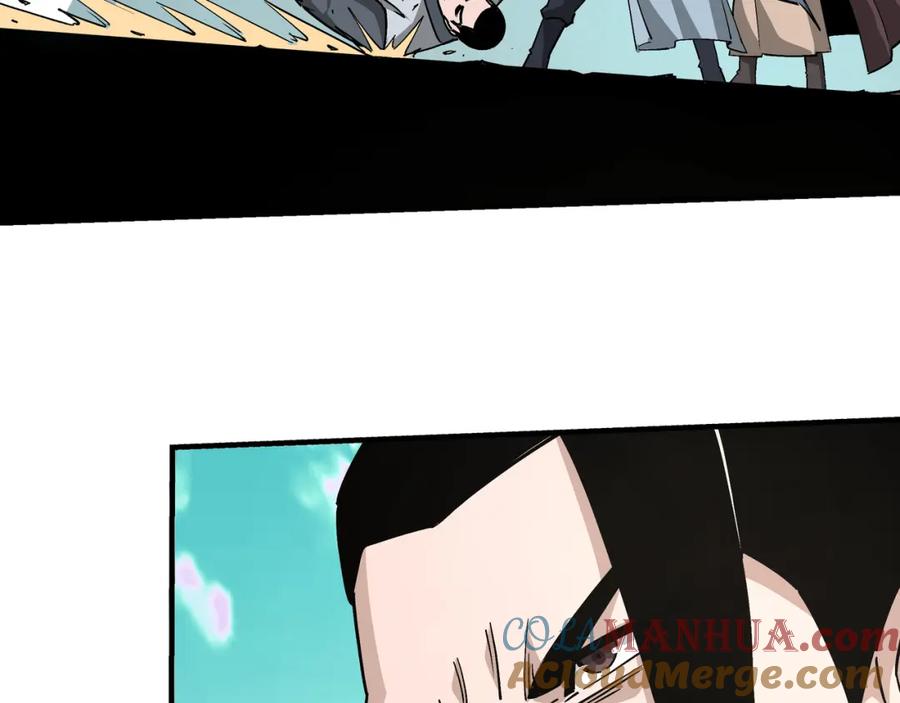 《最强反派系统》第259话 不需要证据！ 第37页