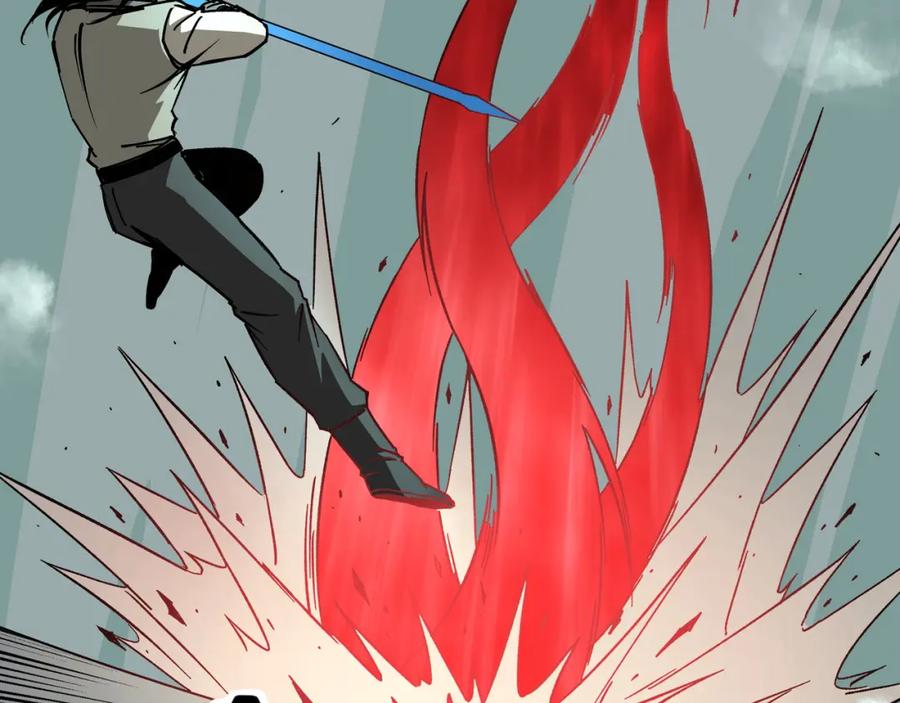 《最强反派系统》第259话 不需要证据！ 第51页