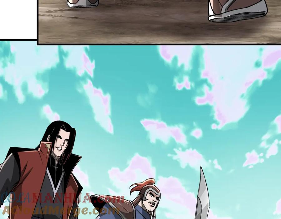 《最强反派系统》第259话 不需要证据！ 第76页