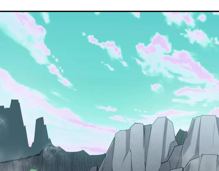 《最强反派系统》第259话 不需要证据！ 第24页