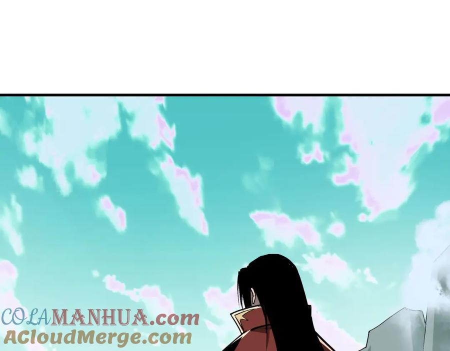《最强反派系统》第260话 红日花 第67页