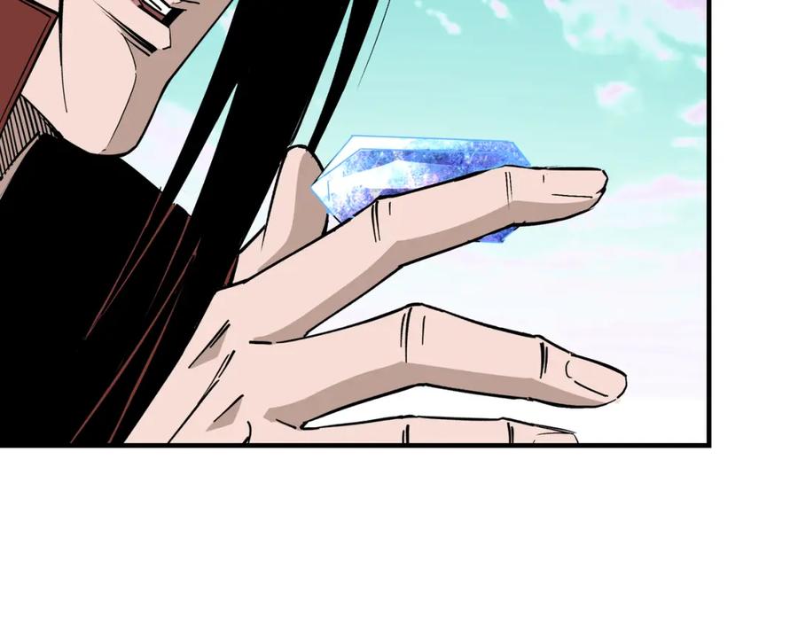 《最强反派系统》第260话 红日花 第77页