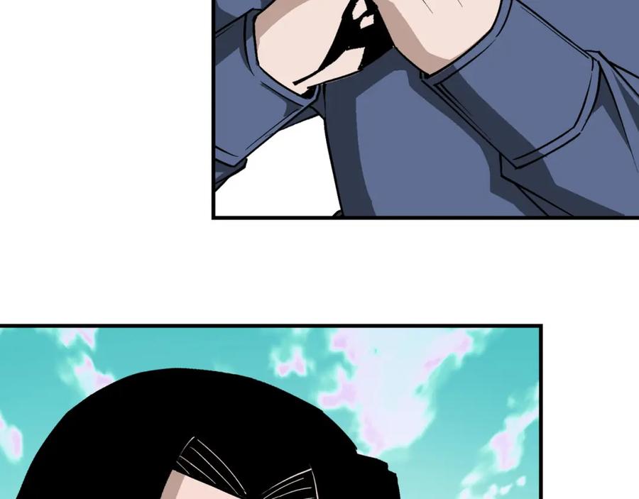 《最强反派系统》第260话 红日花 第60页