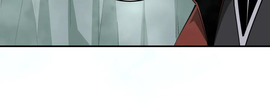 《最强反派系统》第260话 红日花 第66页