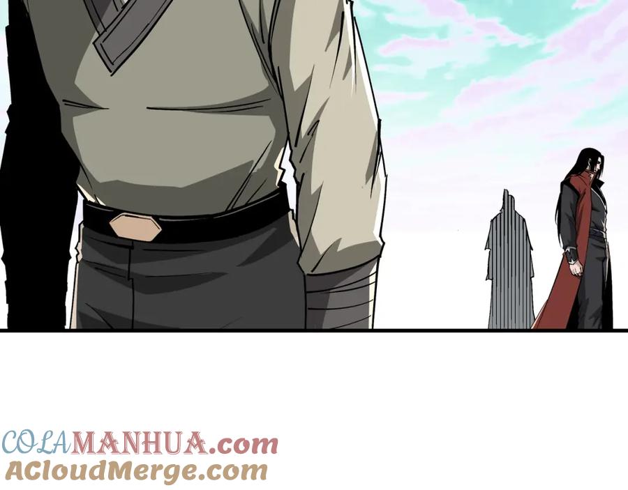 《最强反派系统》第260话 红日花 第7页