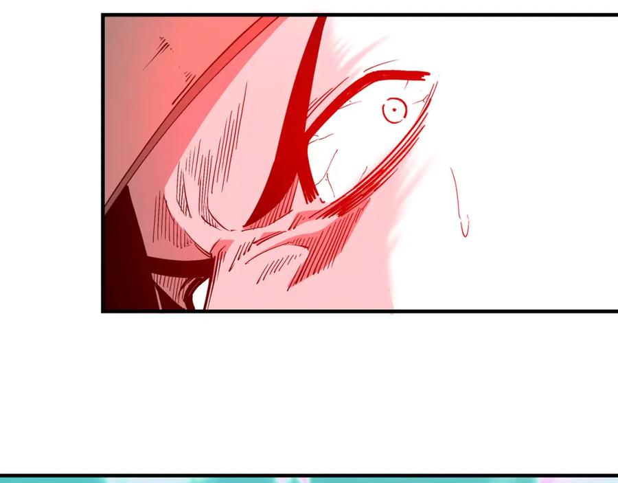 《最强反派系统》第260话 红日花 第29页