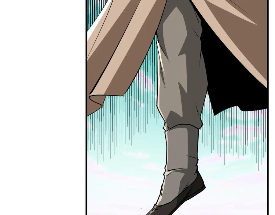 《最强反派系统》第260话 红日花 第69页