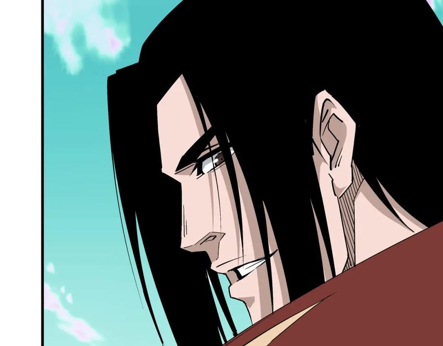 《最强反派系统》第260话 红日花 第50页