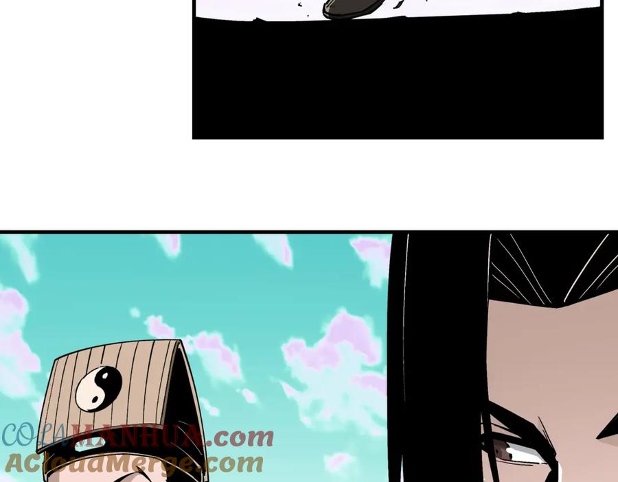 《最强反派系统》第260话 红日花 第70页