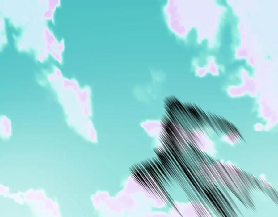 《最强反派系统》第260话 红日花 第14页