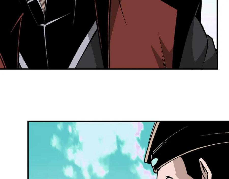 《最强反派系统》第260话 红日花 第74页