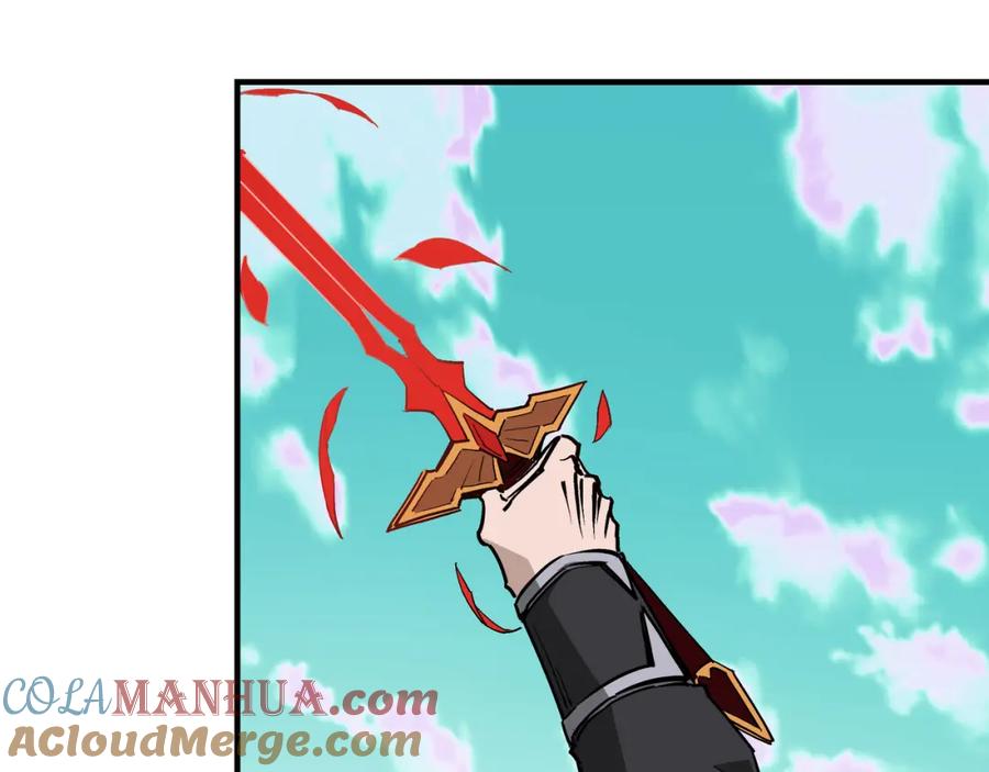 《最强反派系统》第260话 红日花 第19页