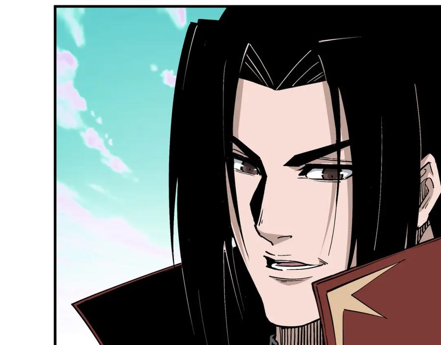 《最强反派系统》第260话 红日花 第44页