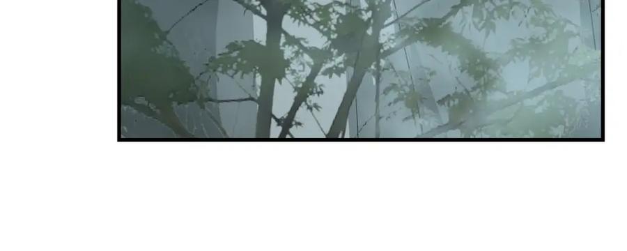 《最强反派系统》第261话 九叶仙灵草 第72页