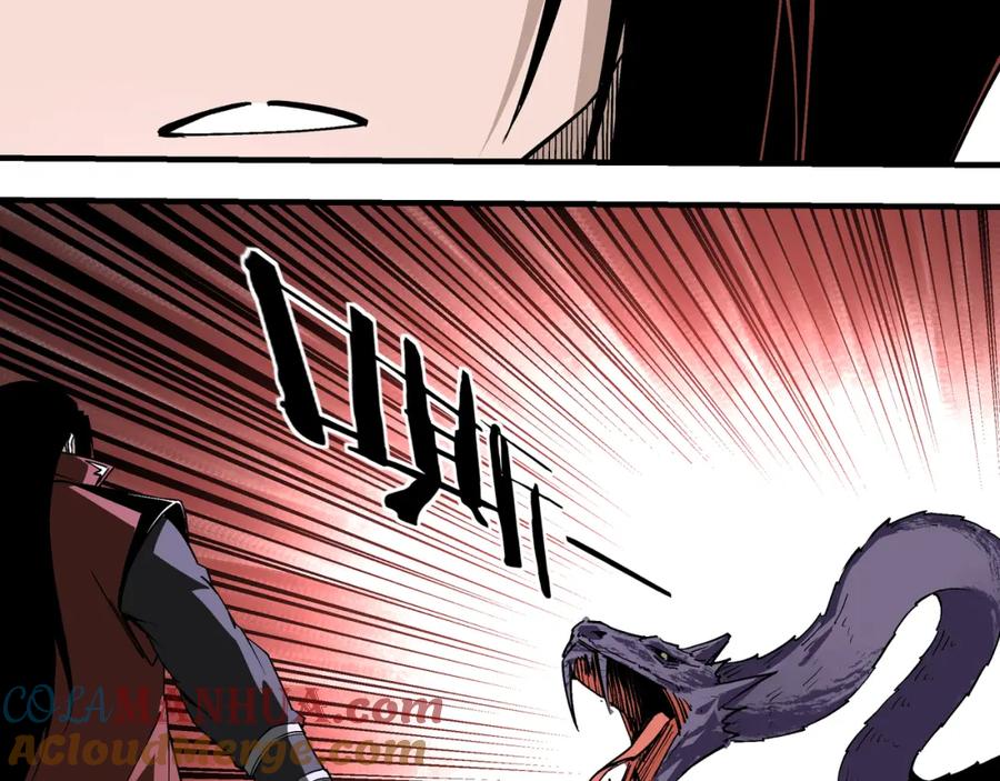 《最强反派系统》第261话 九叶仙灵草 第43页