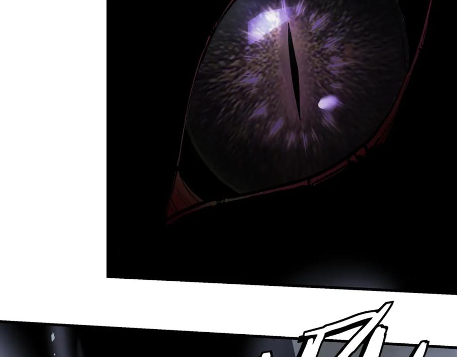 《最强反派系统》第261话 九叶仙灵草 第26页