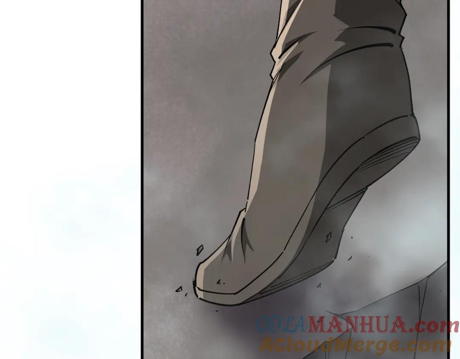 《最强反派系统》第261话 九叶仙灵草 第19页