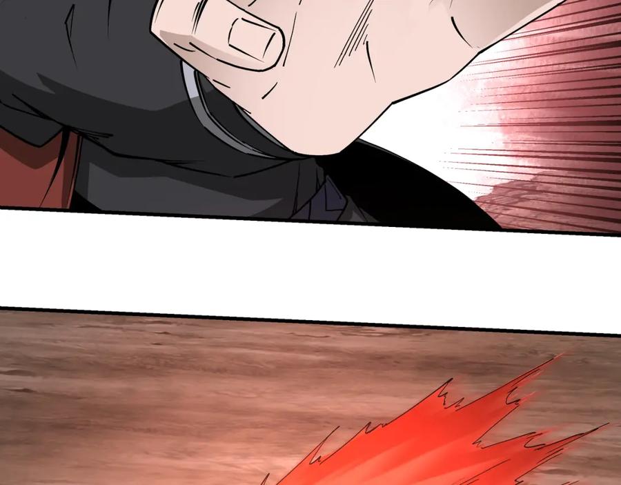 《最强反派系统》第261话 九叶仙灵草 第35页