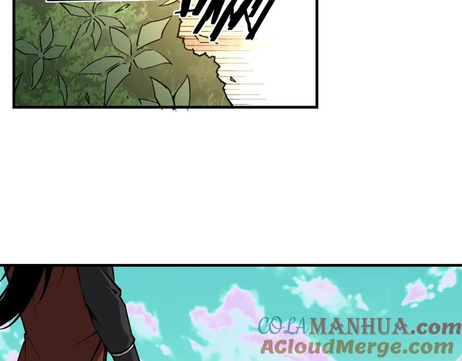 《最强反派系统》第262话 九色莲华 第64页