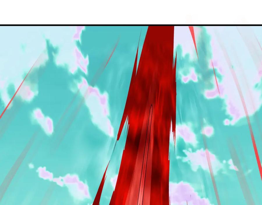 《最强反派系统》第262话 九色莲华 第38页