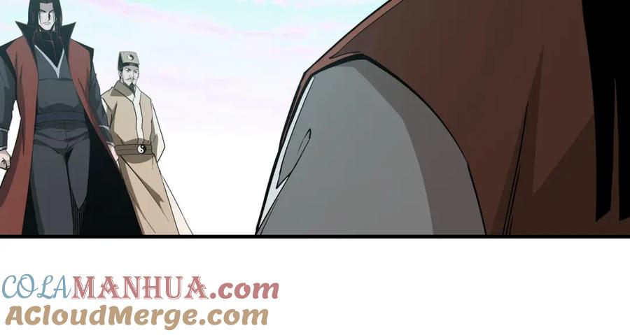 《最强反派系统》第262话 九色莲华 第67页
