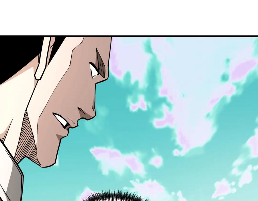 《最强反派系统》第262话 九色莲华 第12页