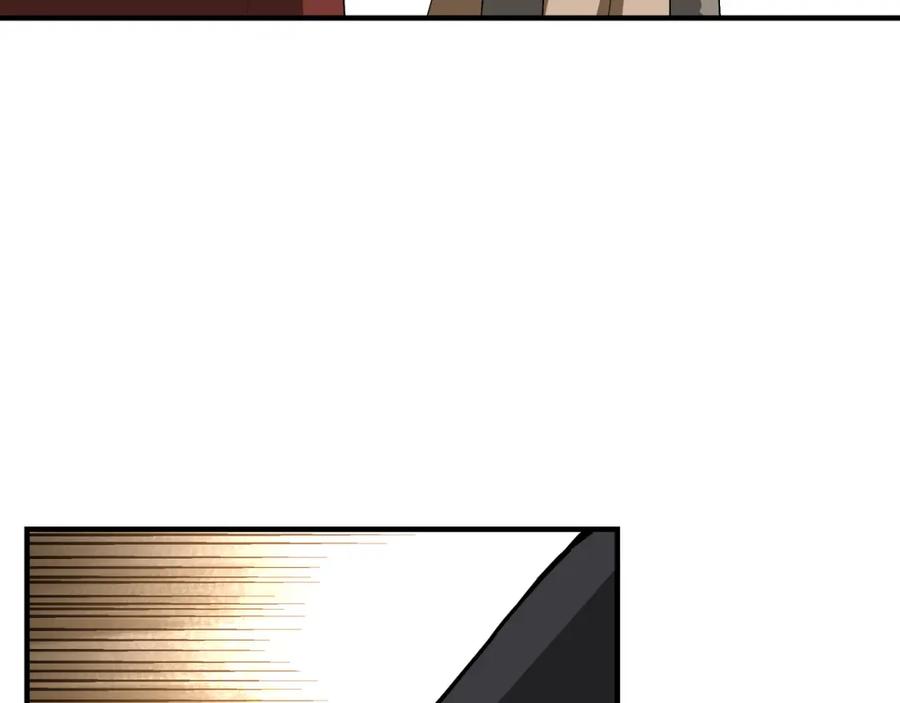 《最强反派系统》第262话 九色莲华 第62页