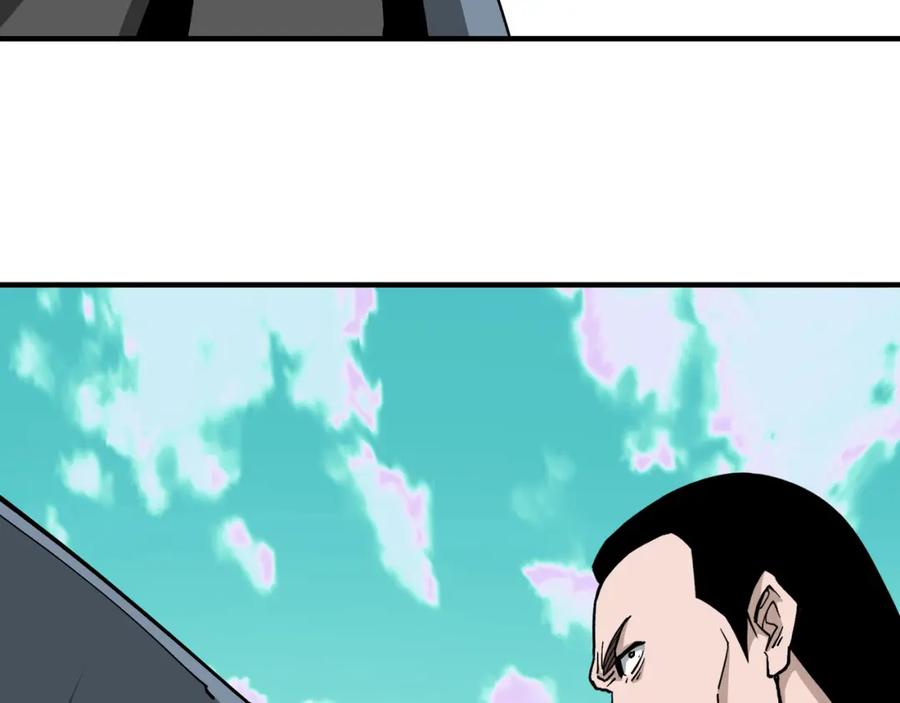 《最强反派系统》第262话 九色莲华 第27页