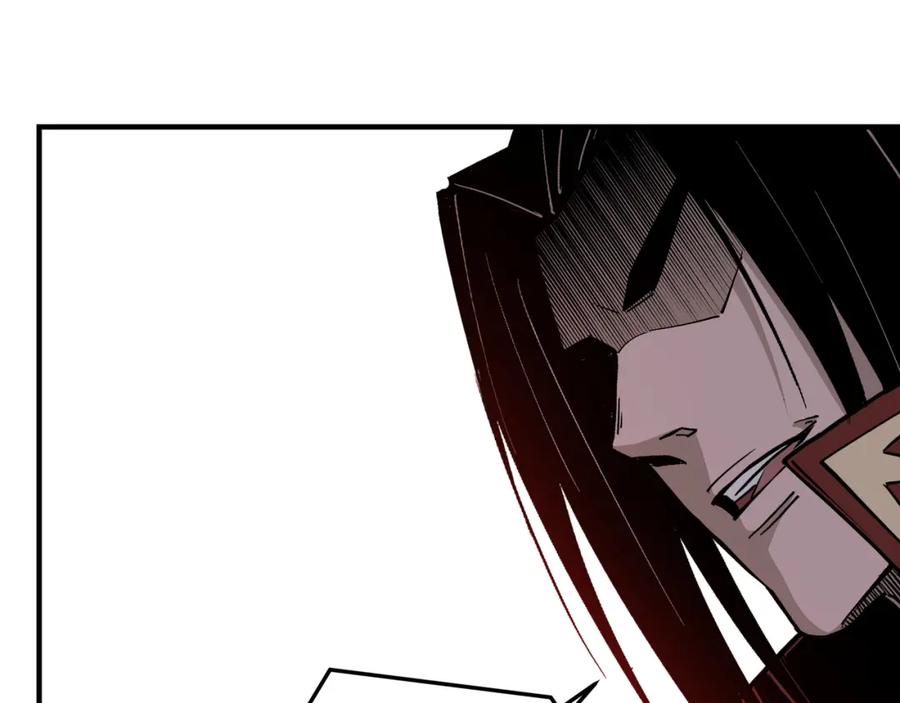 《最强反派系统》第262话 九色莲华 第35页