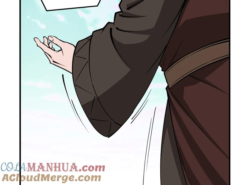 《最强反派系统》第262话 九色莲华 第49页