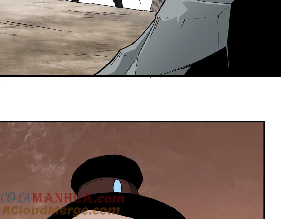 《最强反派系统》第262话 九色莲华 第19页