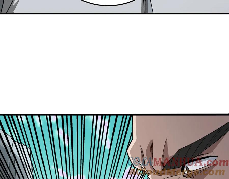 《最强反派系统》第263话 宁远堂苏家 第46页