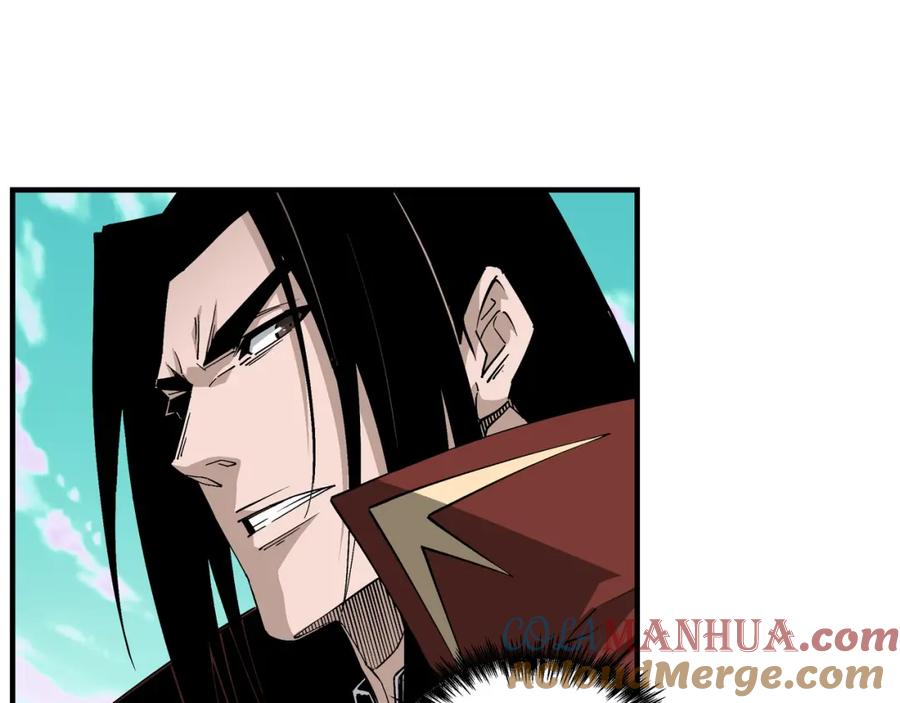 《最强反派系统》第263话 宁远堂苏家 第43页