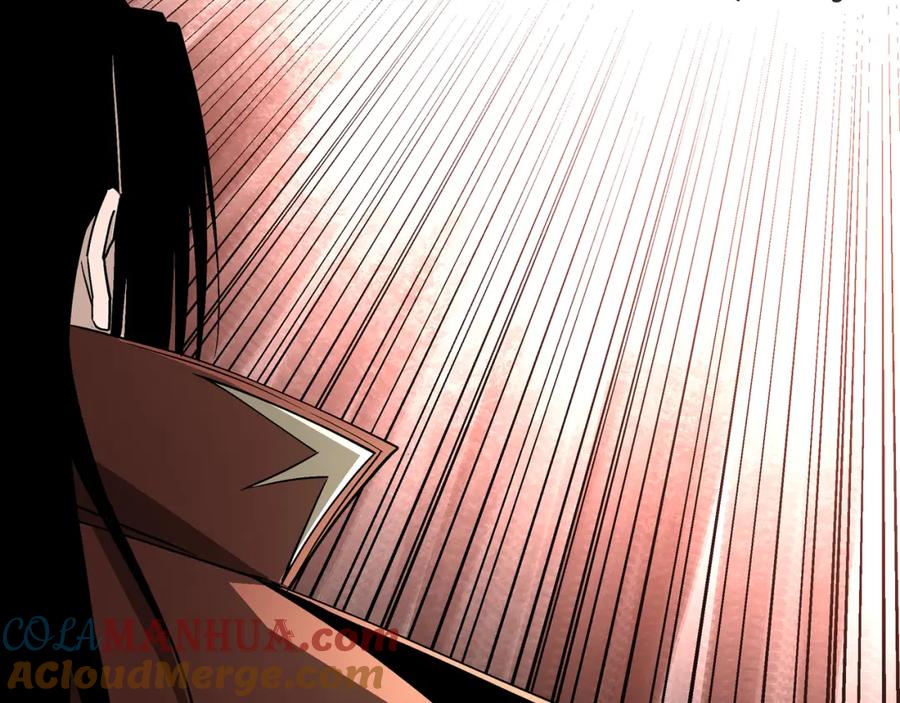 《最强反派系统》第263话 宁远堂苏家 第70页