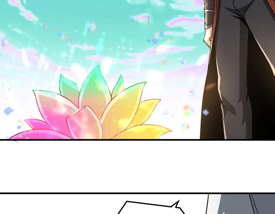 《最强反派系统》第263话 宁远堂苏家 第38页