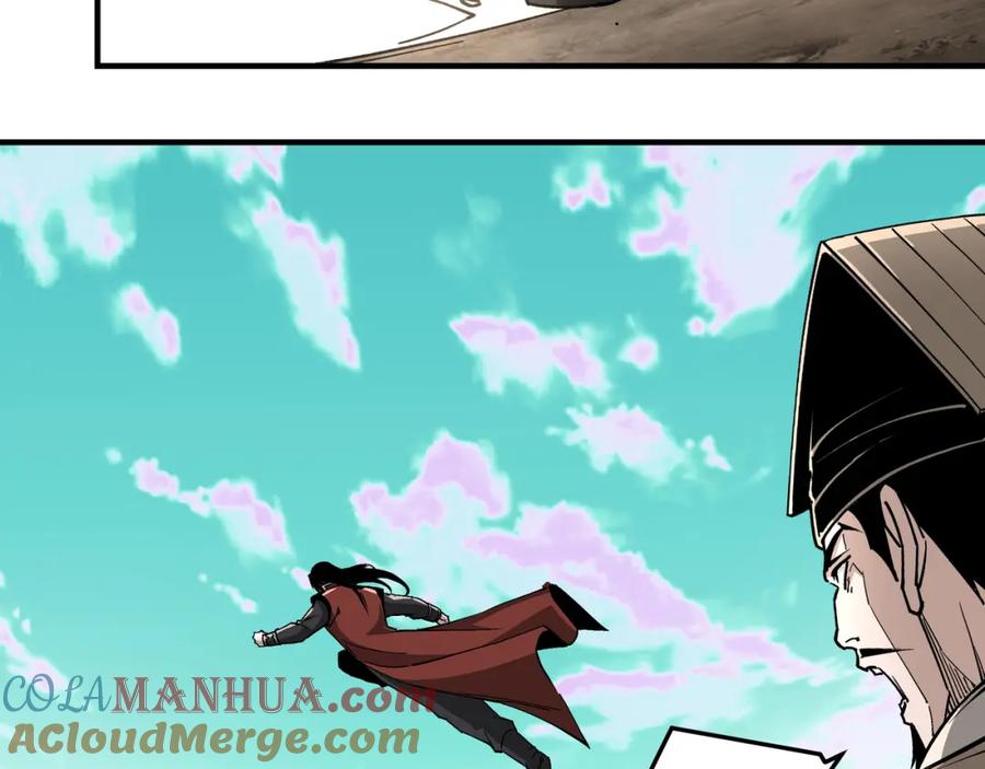 《最强反派系统》第263话 宁远堂苏家 第19页