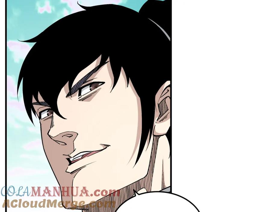 《最强反派系统》第264话 不知所谓的苏家 第49页