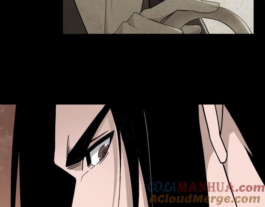 《最强反派系统》第264话 不知所谓的苏家 第31页