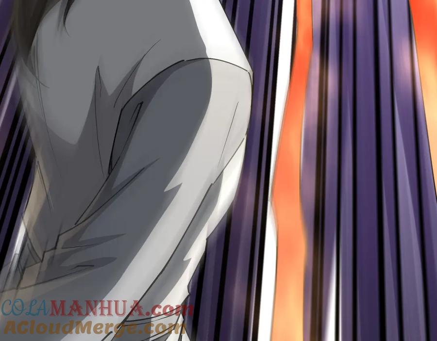 《最强反派系统》第265话 虚无缥缈的血脉 第19页