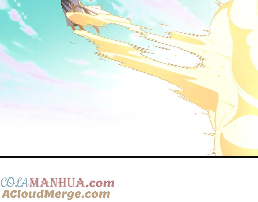 《最强反派系统》第265话 虚无缥缈的血脉 第43页