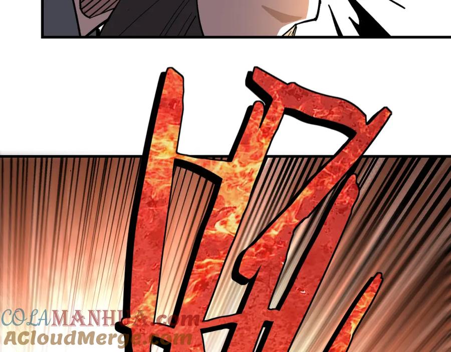 《最强反派系统》第265话 虚无缥缈的血脉 第10页